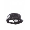 Спортивные шапки и кепки Кепка XTRM Черное лого Черная Сетка Фото №3